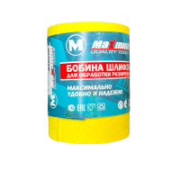 Лента шлифовальная (бобина) 115 мм x 500 см, P 120, "MAXIMUM" (Максимум) 