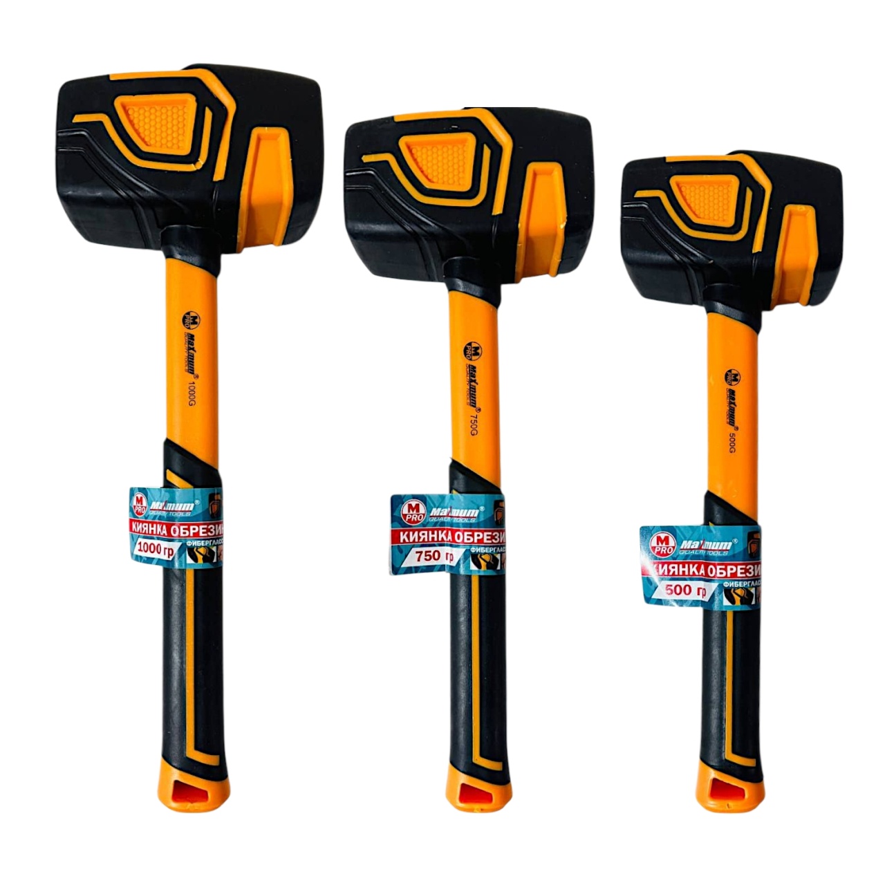 киянка обрезиненная с фиберглассовой рукояткой 500 гр., 7788, "maximum"(максимум) mx 19096 оптом