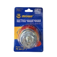 Щетка для дрели чашечная нейлоновая 75 мм, 3", со шпилькой, "MAXIMUM" MX 18273 оптом