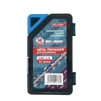 Пильная цепь для электропилы 72 звена, А3/8,LP 1.5, "MAXIMUM" MX 17689